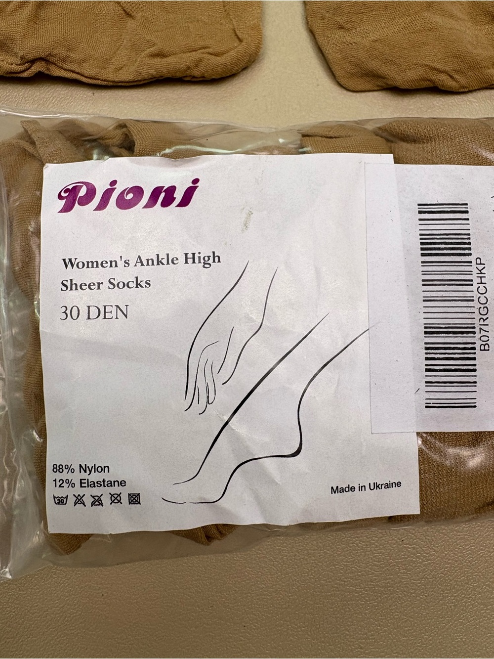 Pioni Womens Beige Sheer Ankle High Socks 5 Pack NIP 30 Den